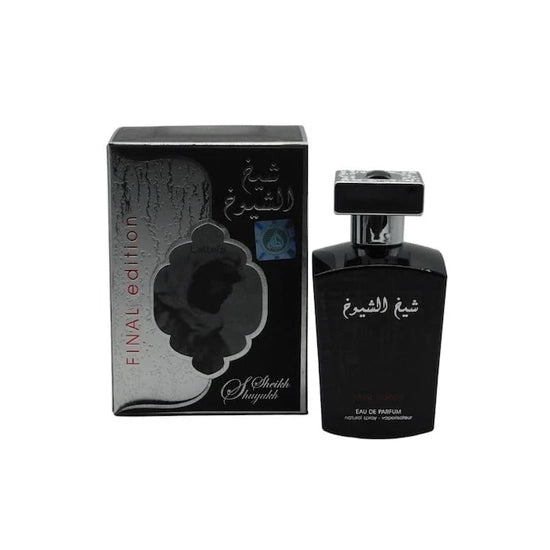 Sheikh Al Shuyukh Final Edition