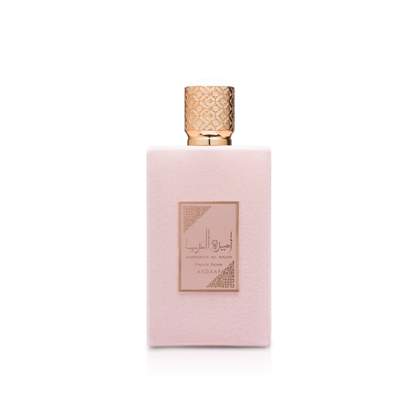 Ameerat Al Arab Prive Rose 100ml