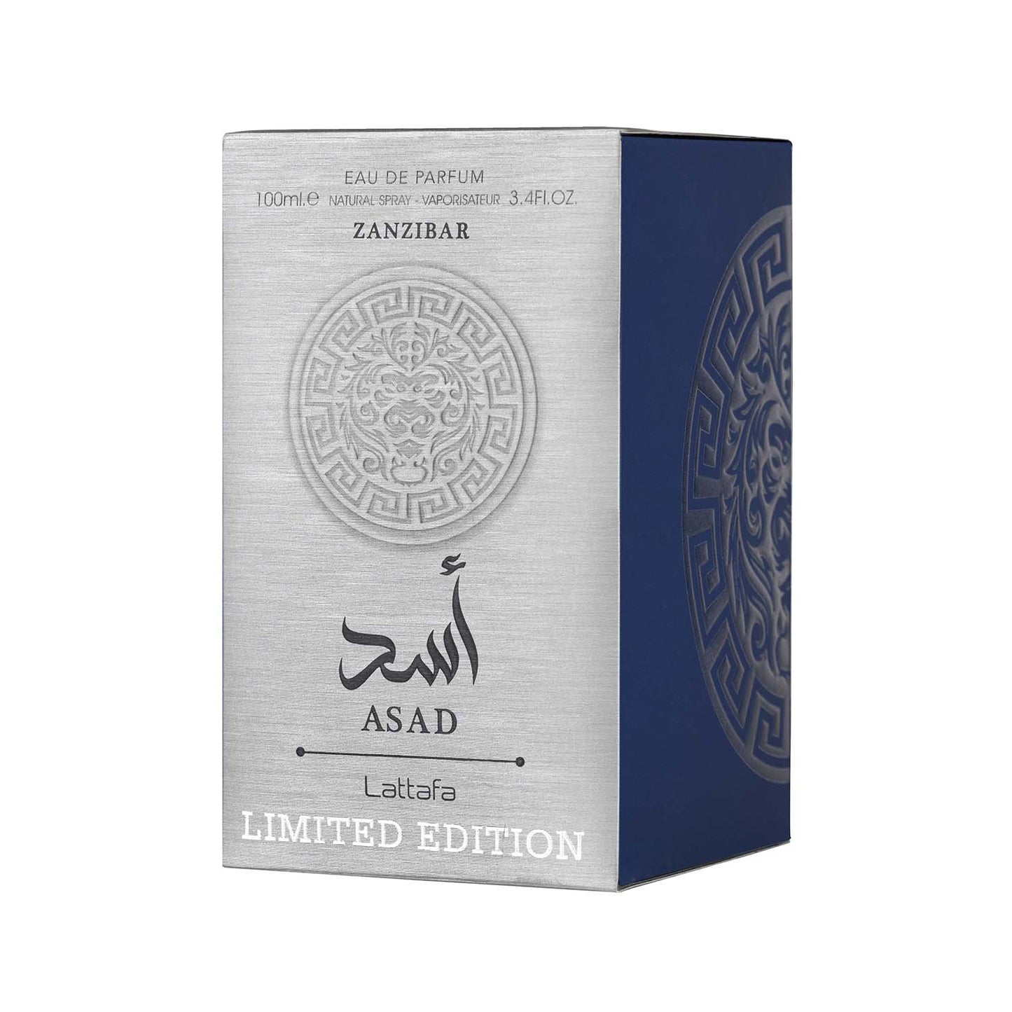 Asad Zanzibar Limited Edition 100ml