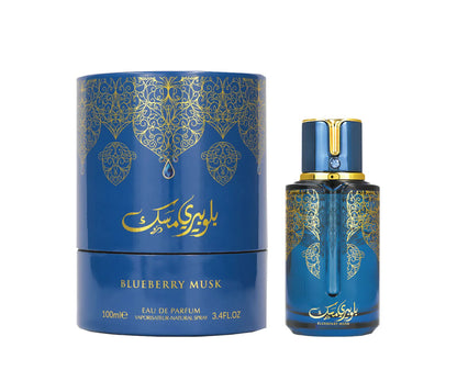 Blueberry Musk 100ml
