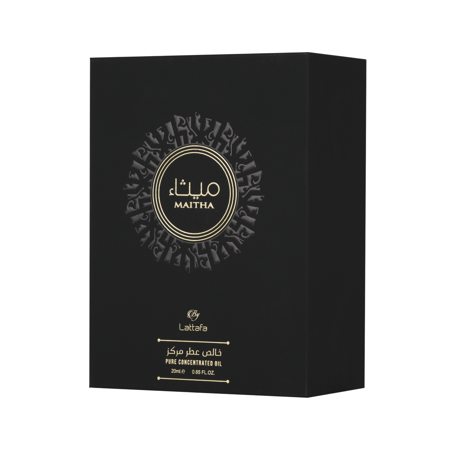 Maitha 20ml Perfume Oil 20ml