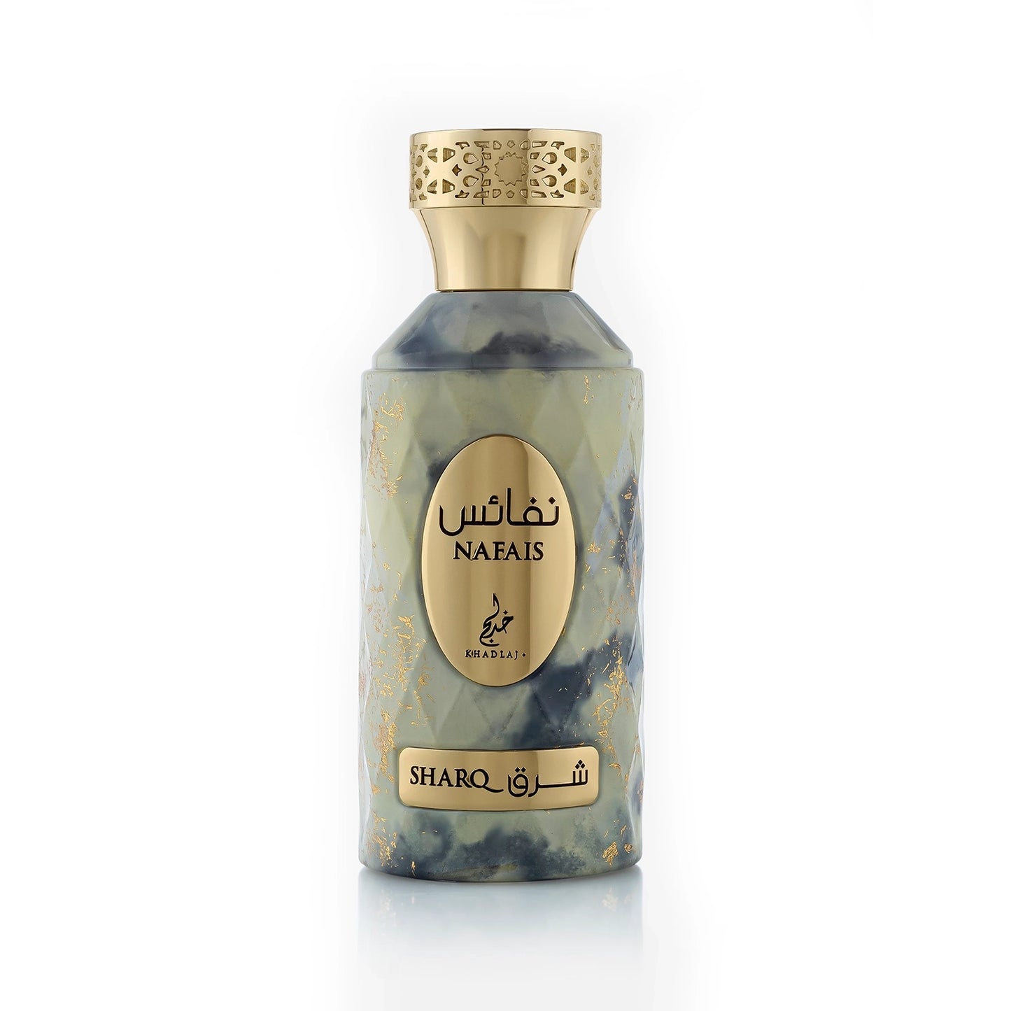 Nafais Sharq 100ml