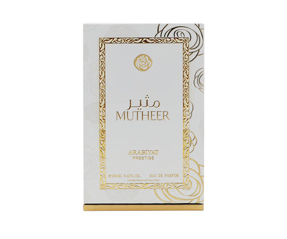 Mutheer 100ml
